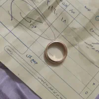 حلقه طلا