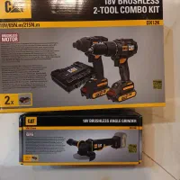 دریل شارژی امپکت فرز شارژی دمنده رنده هیتر