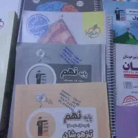 کتاب جدید تیزهوشان و نمونه دولتی|کتاب و مجله آموزشی|کرمان, |دیوار