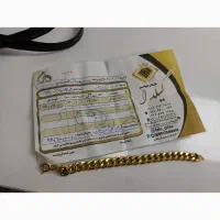 دستبند طلا