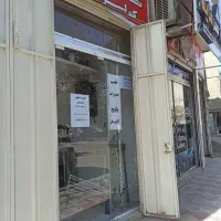 تعمیرات پکیج و آبگرمکن دیواری.مغازه،تمدن