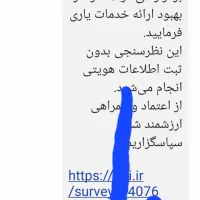 تاکسی به داخل عکس توجه کنید