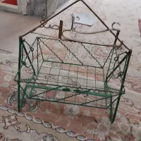 باسلام