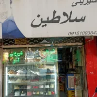 واگذاری مغازه شیرینی فروشی|اجارهٔ مغازه و غرفه|مشهد, نوید|دیوار