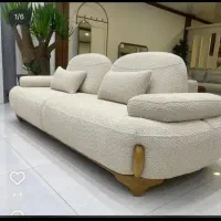 مبلمان راحتی