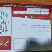 تیبا ۲ مدل ۹۸|خودرو سواری و وانت|دورود, |دیوار