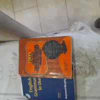 زبانکده مراحل خصوصی و عمومی