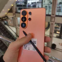 فروش گوشی اس ۲۶اولترا