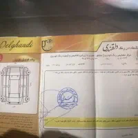 111 سفید|خودرو سواری و وانت|سبزوار, هویزه|دیوار