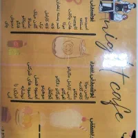 پیتزا|خوردنی و آشامیدنی|هرسین, |دیوار