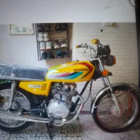 موتور مزاییده