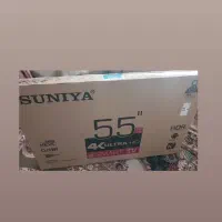 کارتن تلویزیون سونیا