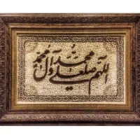 تابلو فرش تمام ابریشم قم