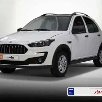 حواله ماشین اطلس s