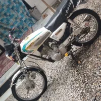 موتور150