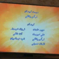 ال ای دی ۵۵ ایکس ویژن|تلویزیون و پروژکتور|زاهدان, |دیوار