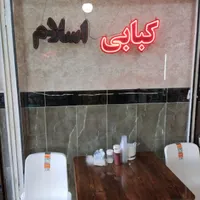 کباب زن حرفه ای یا اشپز|استخدام خدمات فروشگاه و رستوران|شوط, |دیوار