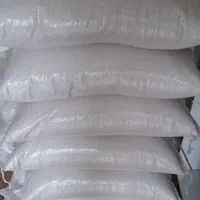 برنج هاشمی درجه۱سوتینگ شده عاالی|عمده‌فروشی|رشت, رشتیان|دیوار