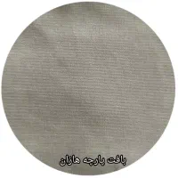 کاور تشک کتان|سرویس روتختی|تهران, مولوی|دیوار