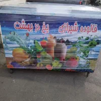 دستگاه سیاریخ در بهشت دوقلو فالوده شیرازیoDخیابانی|کافی‌شاپ و رستوران|بندر انزلی, انصار الحسین|دیوار