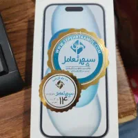 آیفون 15 نرمال رجیستر شده آکبند