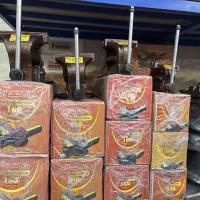 گیره و سندان