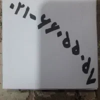 تلفن خط ثابت رند