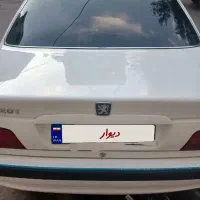 پرشیاxu7