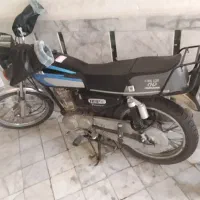 موتور 85پلاک ملی