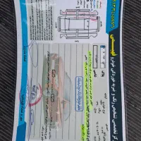 اوانته اتومات|خودرو سواری و وانت|یزد, |دیوار