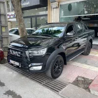 کی ام سی T8 مدل ۱۴۰۱