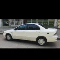 سورن دوگانه سوز