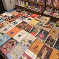 تدریس خصوصی