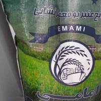 برنج عنبر بو امامی