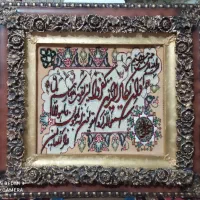 تابلو فرش دستباف برجسته کورک وابریشم