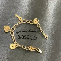 فروش طلای شکسته بدون اجرت|جواهرات|ارومیه, |دیوار