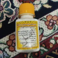 محلول شپش کش تضمینی|آرایشی، بهداشتی، درمانی|کرمانشاه, |دیوار