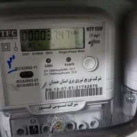 برق کار برقکش برقکار ساختمان در ملایر|خدمات پیشه و مهارت|ملایر, |دیوار