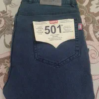 شلوارلی زغالی