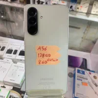 گلکسی A56 5G