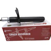 کمک نرم سفارشی هیدروماتیک