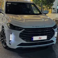 فیدلیتی پرستیژ ۷ نفره ۱۴۰۳