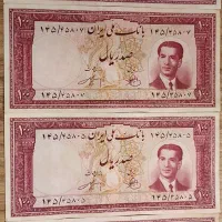 اسکناس کلکسیونی نو بدون تاخوردگی