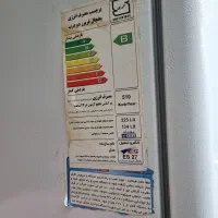 یخچال. الکترو استیل