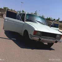 پیکان مدل 77