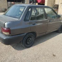 رامشیر