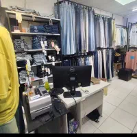 فروش یکجا لباس به علت جا به جایی