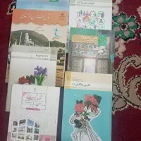 کتاب درسی دهم(امور اداری)|کتاب و مجله آموزشی|اهواز, امانیه|دیوار