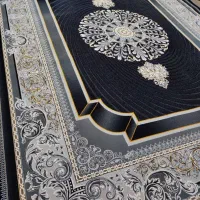 از تولید به مصرف بخر فرش عیدانه|فرش|بوشهر, |دیوار