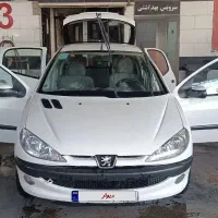 ۲۰۶ تیپ ۵